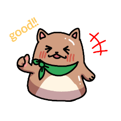 [LINEスタンプ] もちもちワンコ