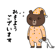 [LINEスタンプ] ニートなブラウンの毎日