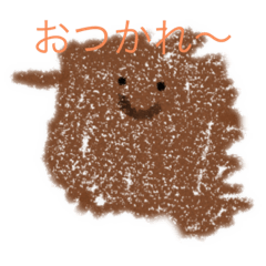 [LINEスタンプ] コロッケンと仲間たち