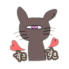 [LINEスタンプ] ひとつめうさぎ