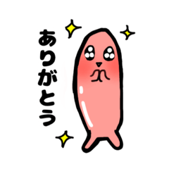 [LINEスタンプ] ういんなーくんとういんなーちゃん♪