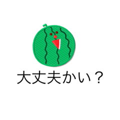 [LINEスタンプ] TKG(卵かけご飯)