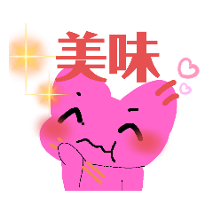 [LINEスタンプ] フワの毎日(3)5/1