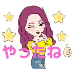 [LINEスタンプ] R子ご挨拶バージョン