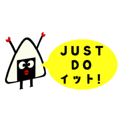 [LINEスタンプ] 小島一晏のLINEスタンプ【むすびじん】弐