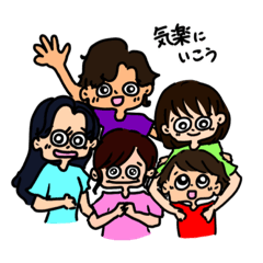 [LINEスタンプ] 5人家族の日常スタンプ