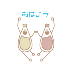 [LINEスタンプ] ケチャップとマヨネーズのスタンプ