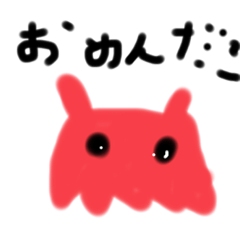 [LINEスタンプ] 友葉の、動物スタンプ2