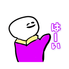 [LINEスタンプ] めんどい時に使え