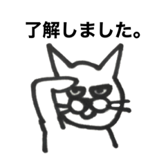 [LINEスタンプ] かーずねこ