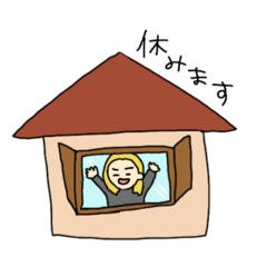 [LINEスタンプ] 人見知りの後輩2のネガティブモード