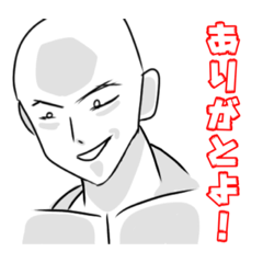 [LINEスタンプ] 誰が使うねんスタンプ2