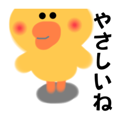 [LINEスタンプ] ことりさん 登場。