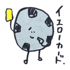 [LINEスタンプ] 小太りのサッカーボール。