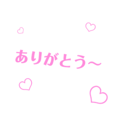 [LINEスタンプ] ✨日常で使える会話スタンプ✨