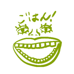 [LINEスタンプ] ぼくちんのスタンプ®️