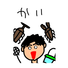 [LINEスタンプ] のっぽのスタンプ（日常2）