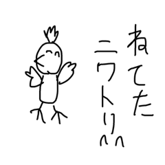 [LINEスタンプ] 紅芋タルトら