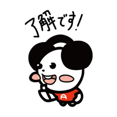 [LINEスタンプ] あやなるのスタンプ-2