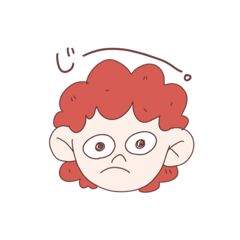 [LINEスタンプ] くるくるヘアーの友達