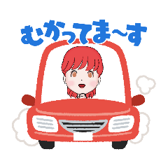 [LINEスタンプ] kawaii/日常 ！29