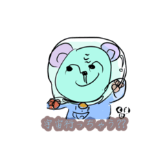 [LINEスタンプ] 愉快な生き物の仲間たち