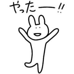 [LINEスタンプ] うささ6