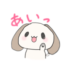 [LINEスタンプ] マルプーのまるちゃん3！