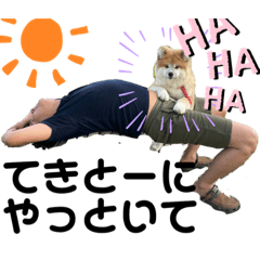 [LINEスタンプ] 秋田犬ふふ村のぼやき