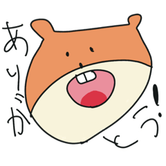 [LINEスタンプ] すごい可愛いよ！！！！！！！！！