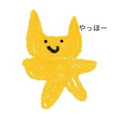 [LINEスタンプ] ねこたちとひとこと