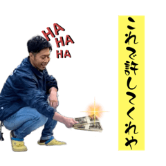 [LINEスタンプ] とりあえずつかう