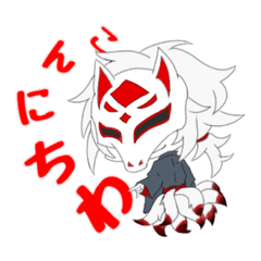 [LINEスタンプ] ƪ妖怪百鬼夜行ƪ