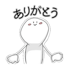 [LINEスタンプ] まるニンゲン