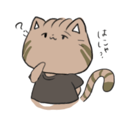 [LINEスタンプ] やーくんのスタンプ