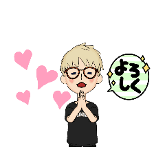 [LINEスタンプ] ★日常で使えSTAMP★