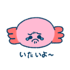 [LINEスタンプ] ゆかいなどうぶつえんスタンプ