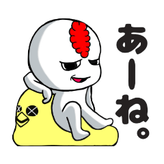 [LINEスタンプ] 【福岡・糸島弁】にわとり先輩と後輩ひよこ