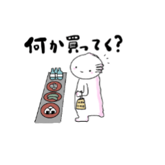 [LINEスタンプ] 夫婦で使えるスタンプ（永久保存版）