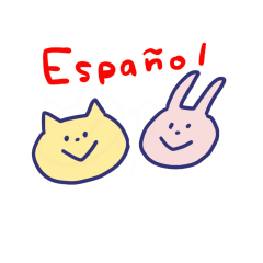 [LINEスタンプ] スペイン語＆日本語  gato y conejo