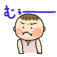 [LINEスタンプ] 子育て中に ゆるっと赤ちゃん