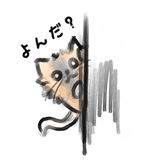 [LINEスタンプ] ねこのノッコ☆スタンプ1