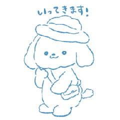 [LINEスタンプ] もくもくどうぶつ