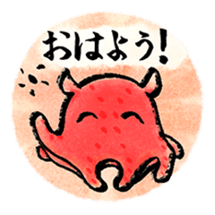 [LINEスタンプ] 釣り日和 その1