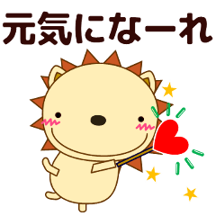 [LINEスタンプ] ずっと使える優しい気づかい にゃーてぃん