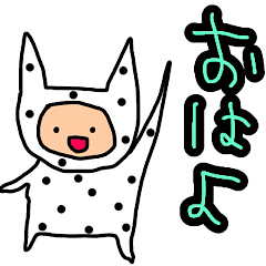 [LINEスタンプ] なで肩兄弟と仲間たち