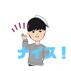 [LINEスタンプ] とーくんアバタースタンプ★vol2_敬語版☆