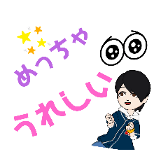 [LINEスタンプ] ロコぴんの女のコだって大阪弁！！大阪府