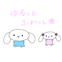 [LINEスタンプ] きゃいきゃいスタンプPart2