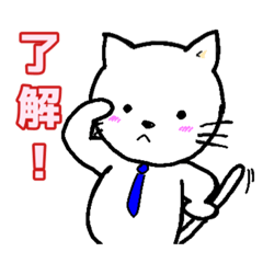 [LINEスタンプ] 『家族連絡用』スタンプ②